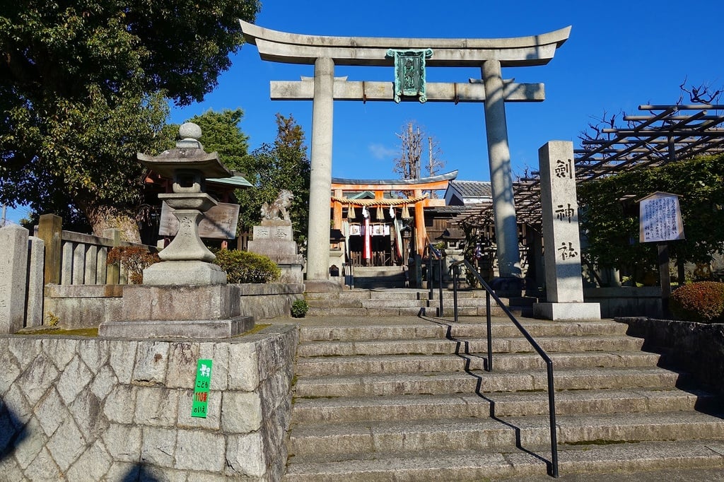 剣神社 京都府東福寺駅 の投稿 1回目 剣の宮と呼ばれ 昔より子供の守護神 疳虫封じの祈 ホトカミ