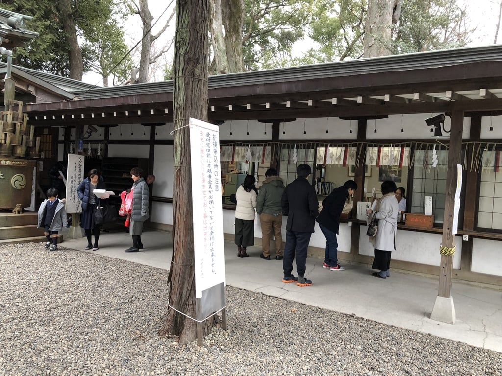 調神社の建物その他