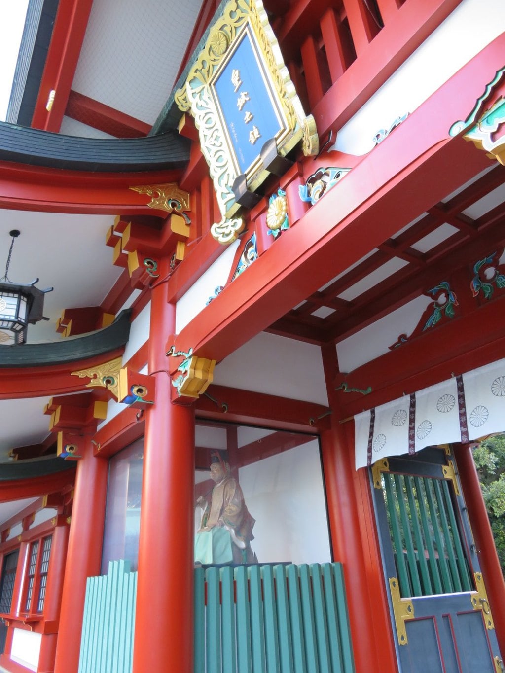 日枝神社のその他建物(東京都溜池山王駅)