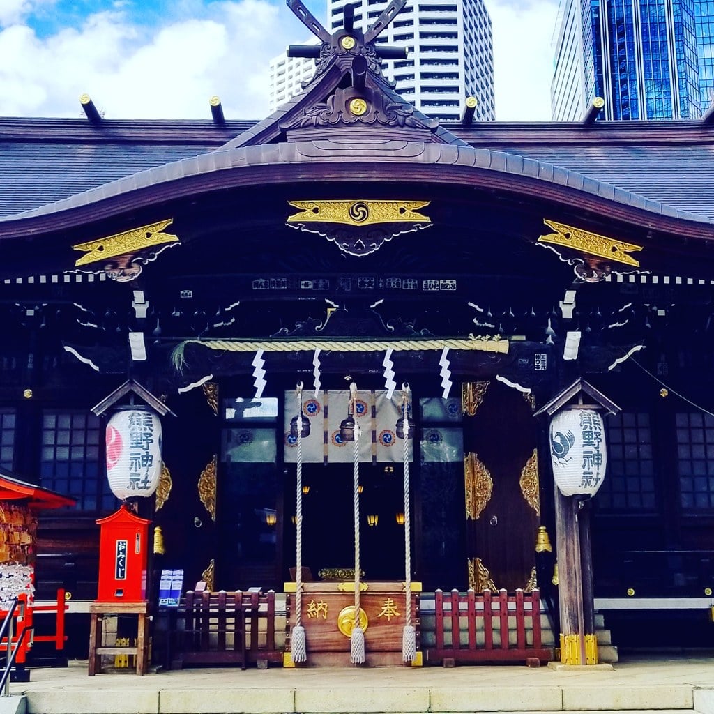 熊野神社(東京都西新宿五丁目駅)