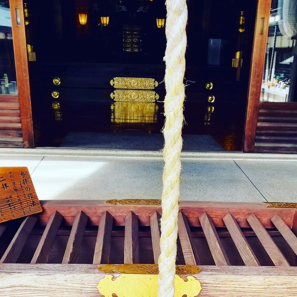 熊野神社(東京都西新宿五丁目駅)