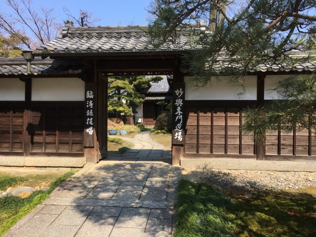 妙興報恩禅寺(妙興寺)の建物その他