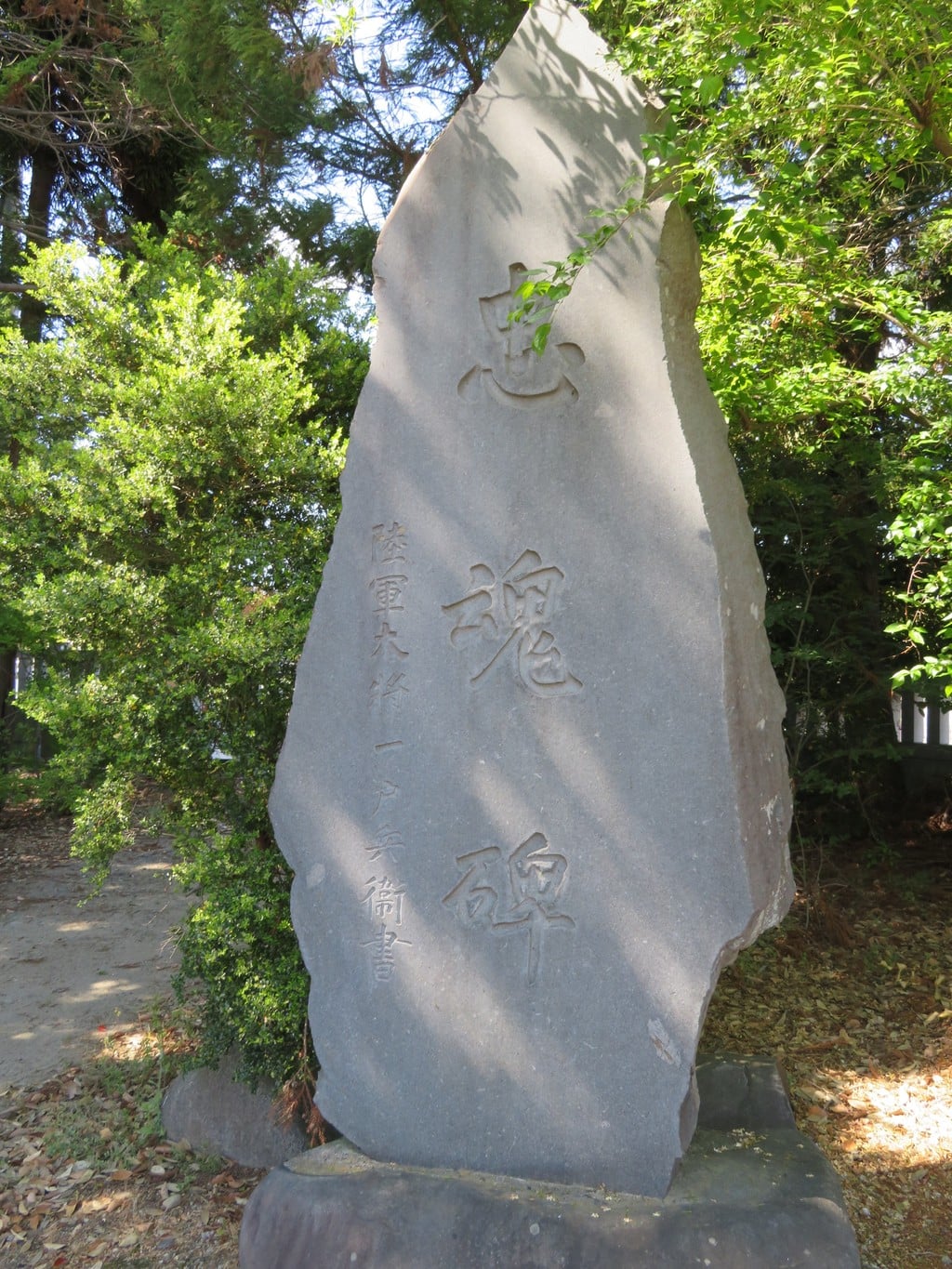 佐久神社(山梨県南甲府駅)