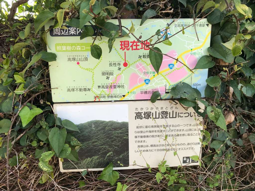 大聖院の建物その他