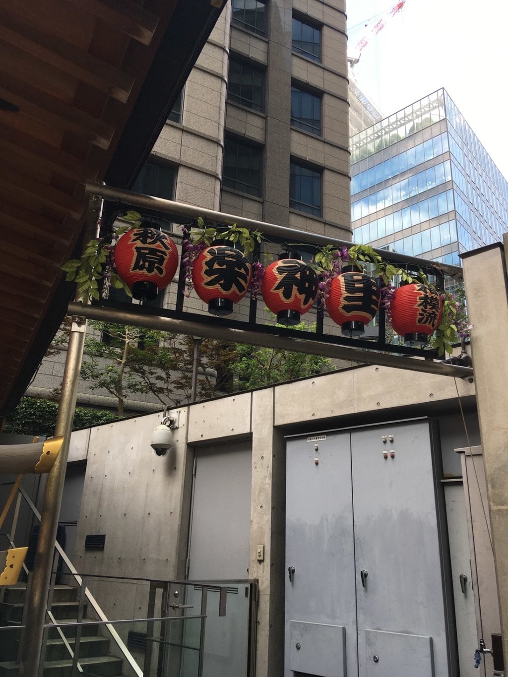 虎ノ門金刀比羅宮の建物その他