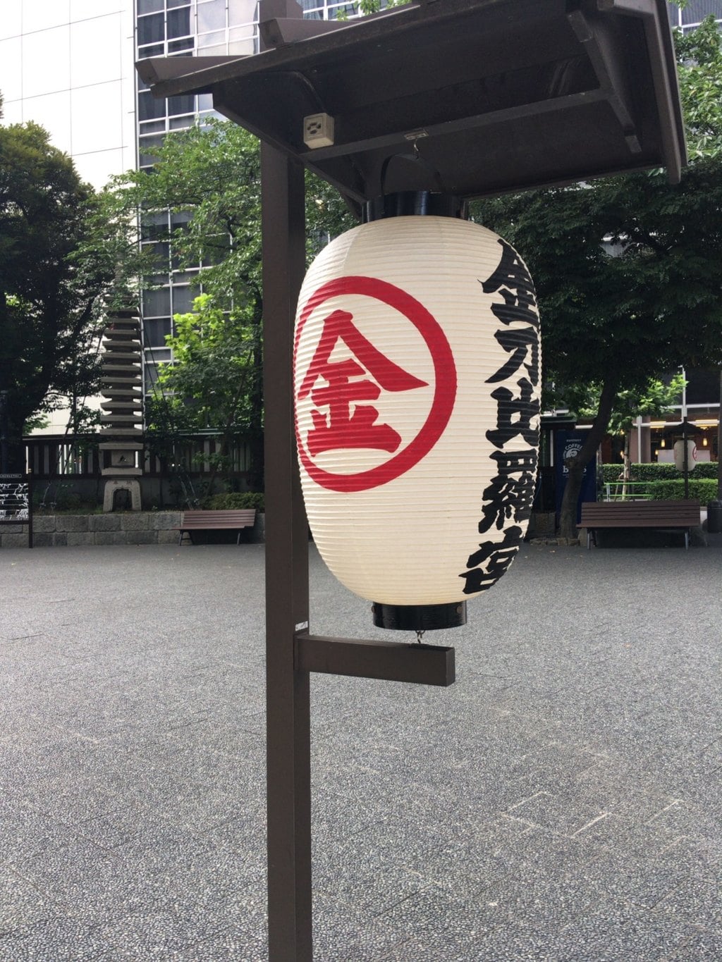 虎ノ門金刀比羅宮の建物その他