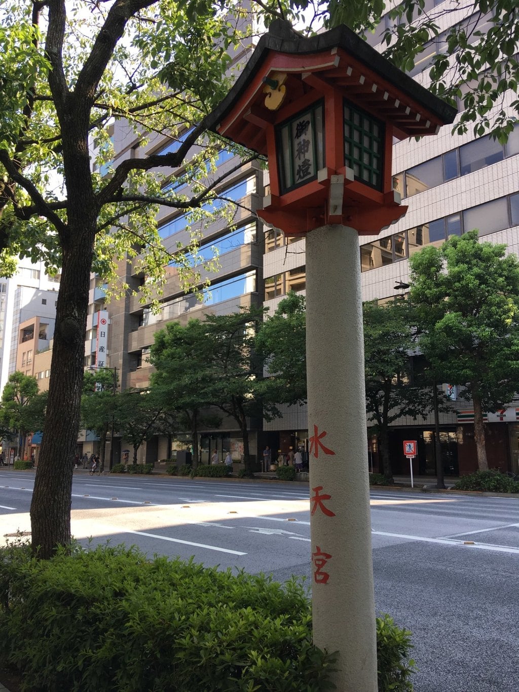 水天宮の周辺