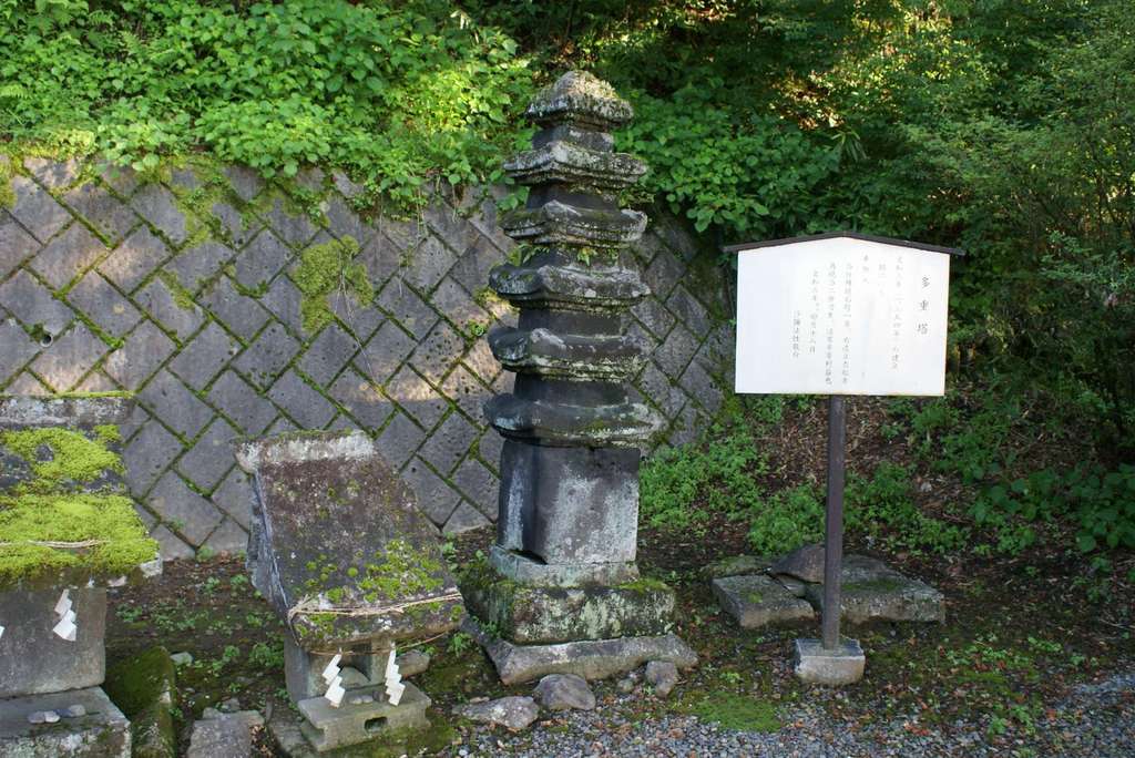 熊野神社の建物その他