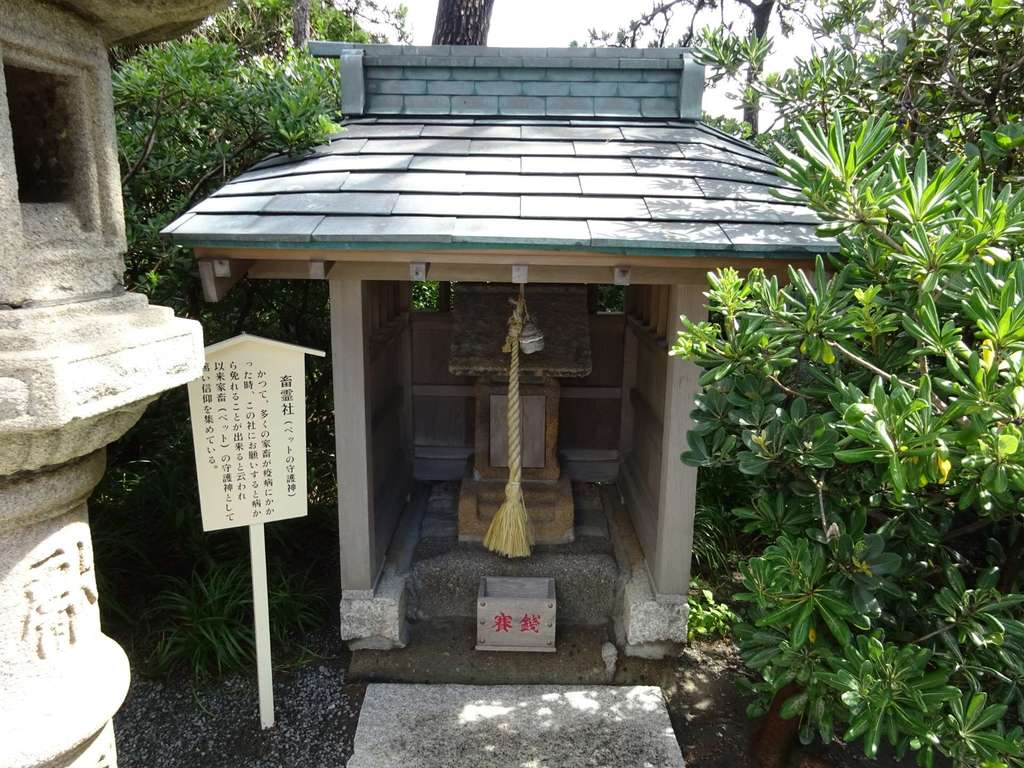 森戸大明神(森戸神社)(神奈川県)