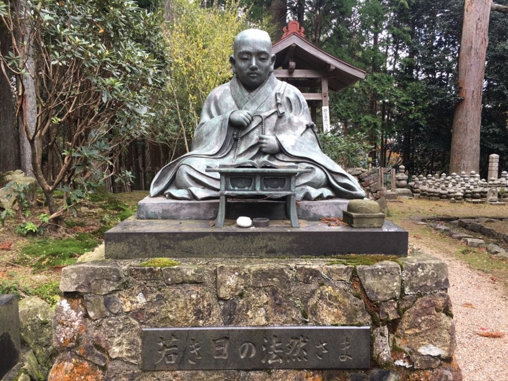 青龍寺の御朱印・アクセス情報（京都府八瀬比叡山口駅）（天台宗）|ホトカミ