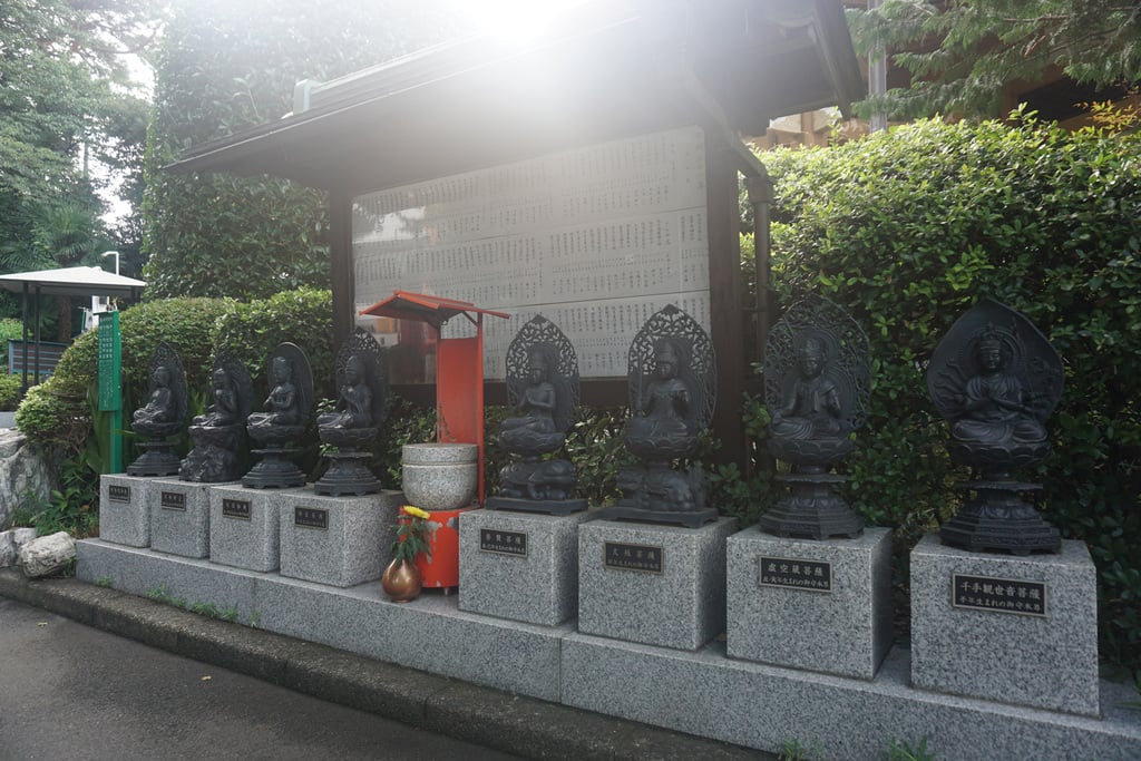 金龍寺(東京都つつじケ丘駅)の投稿(1回目)。中嶋神社から歩いてつつじヶ丘駅まで歩いている途中…[ホトカミ]