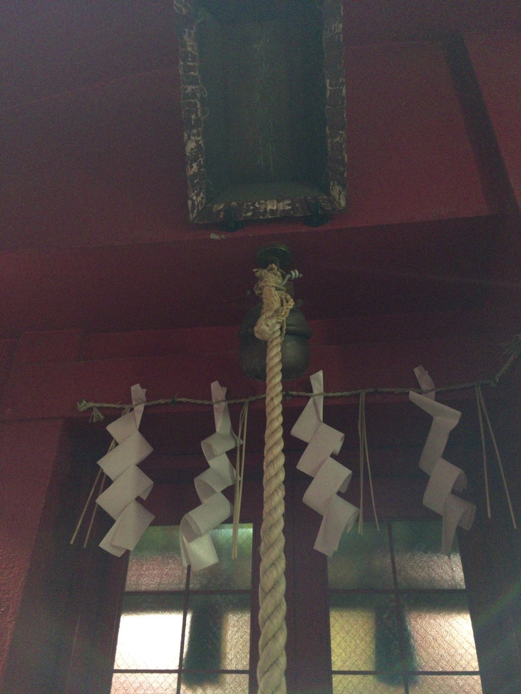 豊岩稲荷神社の建物その他