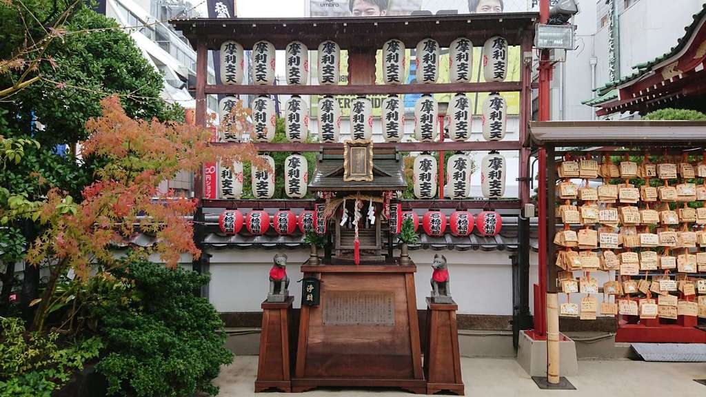 徳大寺(摩利支天)の末社