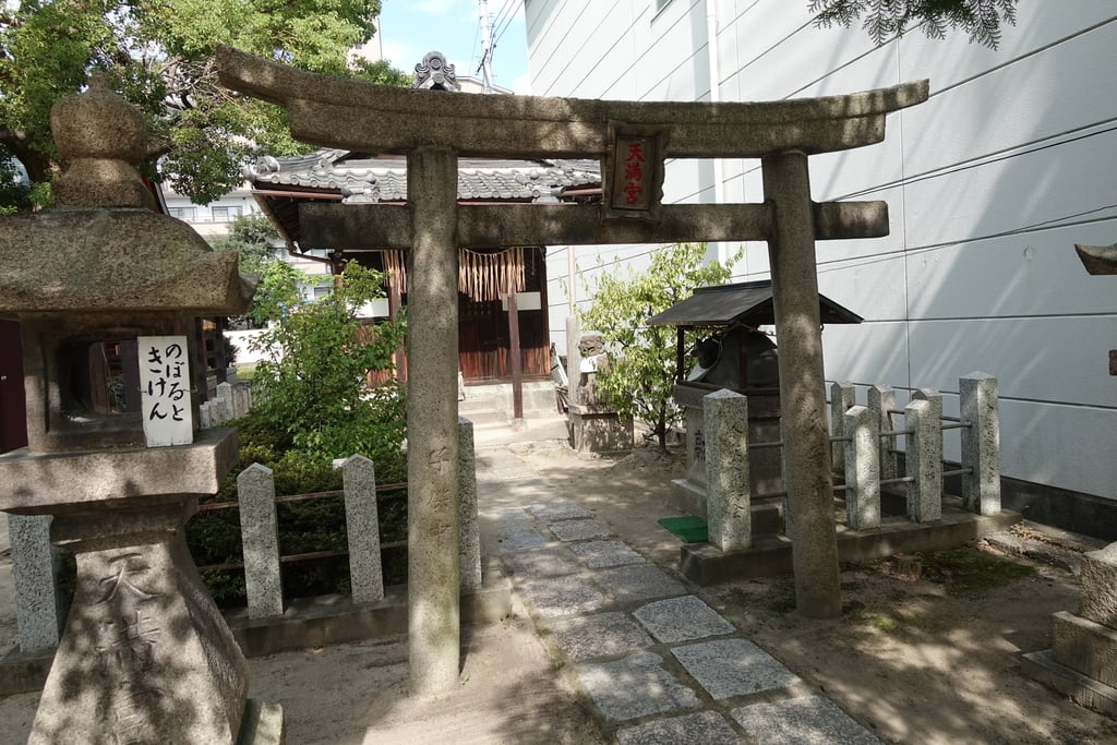 境内：大隅神社（大阪府瑞光四丁目駅） ホトカミ 神社お寺の投稿サイト