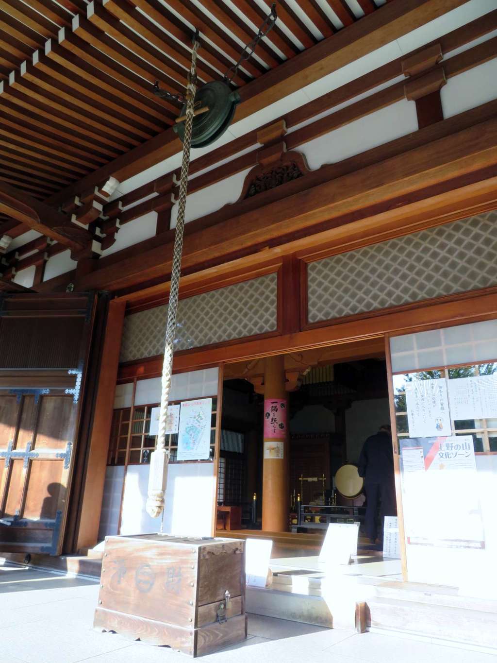 輪王寺の本殿