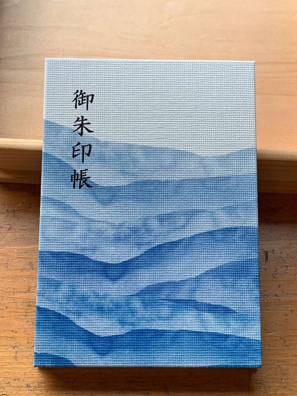 フォト神 千葉県内の御朱印帳3枚の画像ギャラリー 5ページ目 神社お寺の投稿サイト ホトカミ