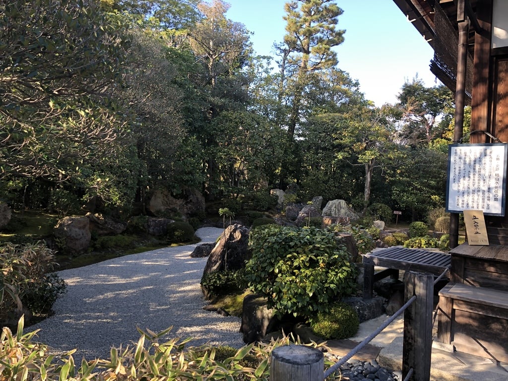退蔵院(京都府)