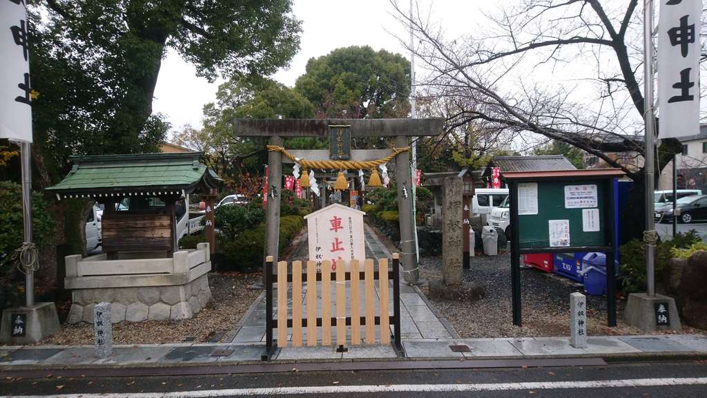 伊奴神社の建物その他
