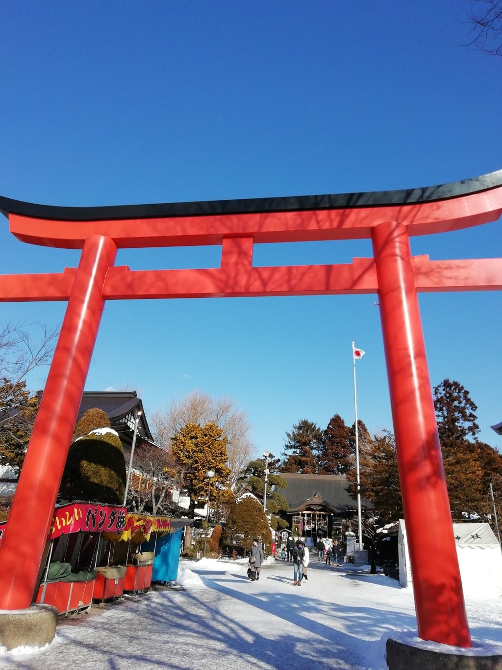 湯倉神社(北海道)