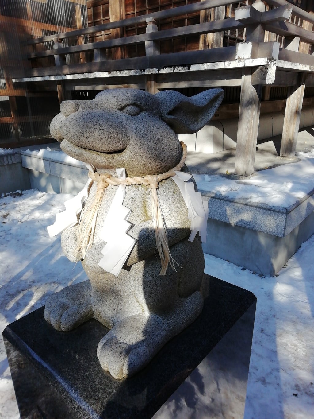 湯倉神社(北海道)