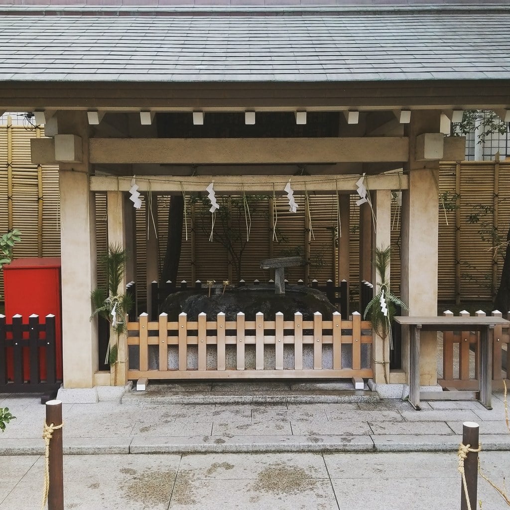 榊神社の手水