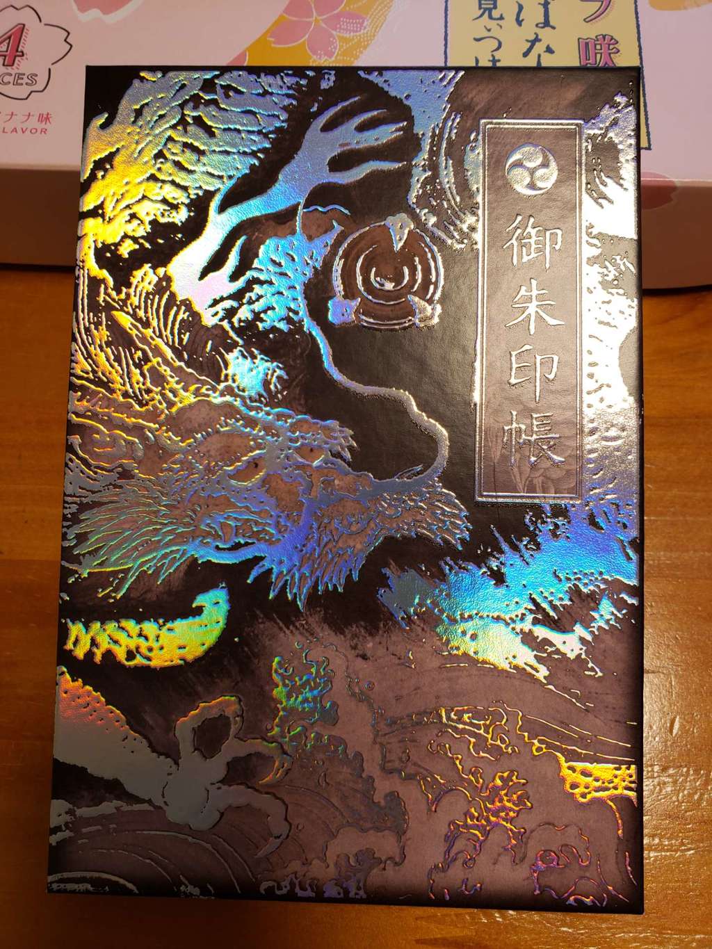 金吾龍神社 東京分祠 東京都南新宿駅 の投稿 2回目 そういえばはじめて御朱印帳を手にした人の話 ホトカミ