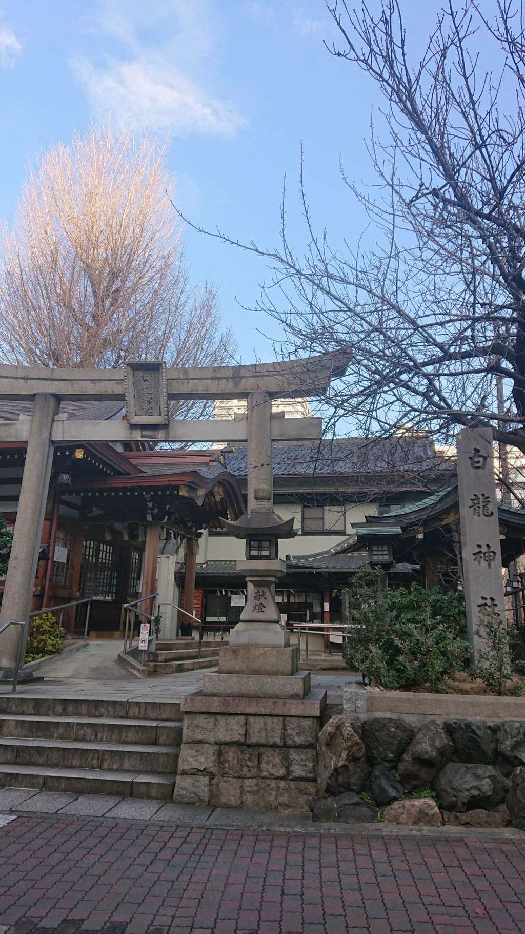 白龍神社(愛知県)