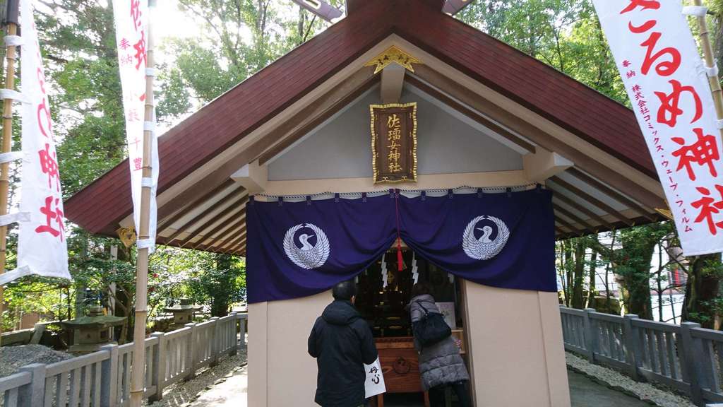 佐瑠女神社(猿田彦神社境内社)の本殿