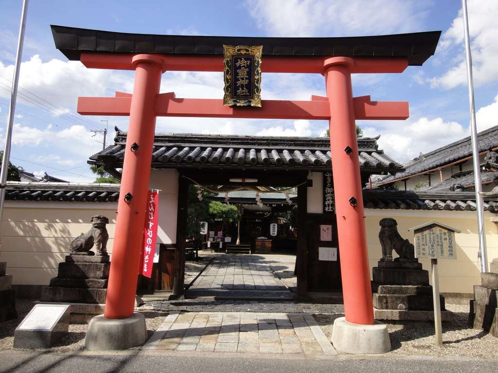 御霊神社(奈良県京終駅)の投稿(1回目)。以前の参拝記録です。[ホトカミ]