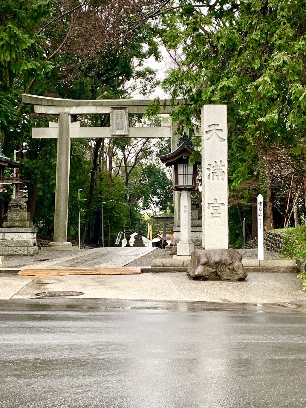 谷保天満宮 東京都谷保駅 の投稿 1回目 10 30ごろ 雨が降っていましたが結構人がい ホトカミ