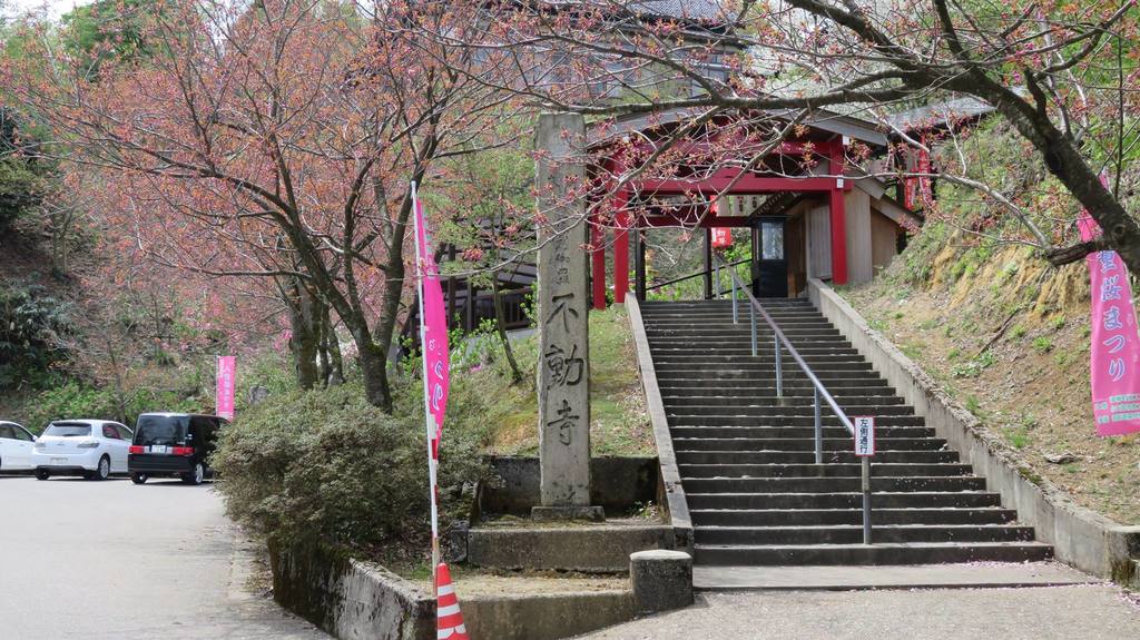 倶利迦羅不動寺山頂本堂(石川県倶利伽羅駅)の投稿(1回目)。石川県津幡町（浜辺美波の出身地）の倶利伽羅不動寺[ホトカミ]