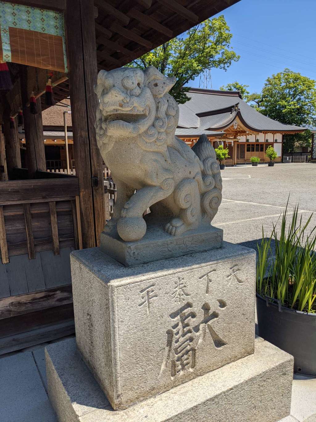 尾張大國霊神社(国府宮)(愛知県国府宮駅)の投稿(1回目)。次ははだか