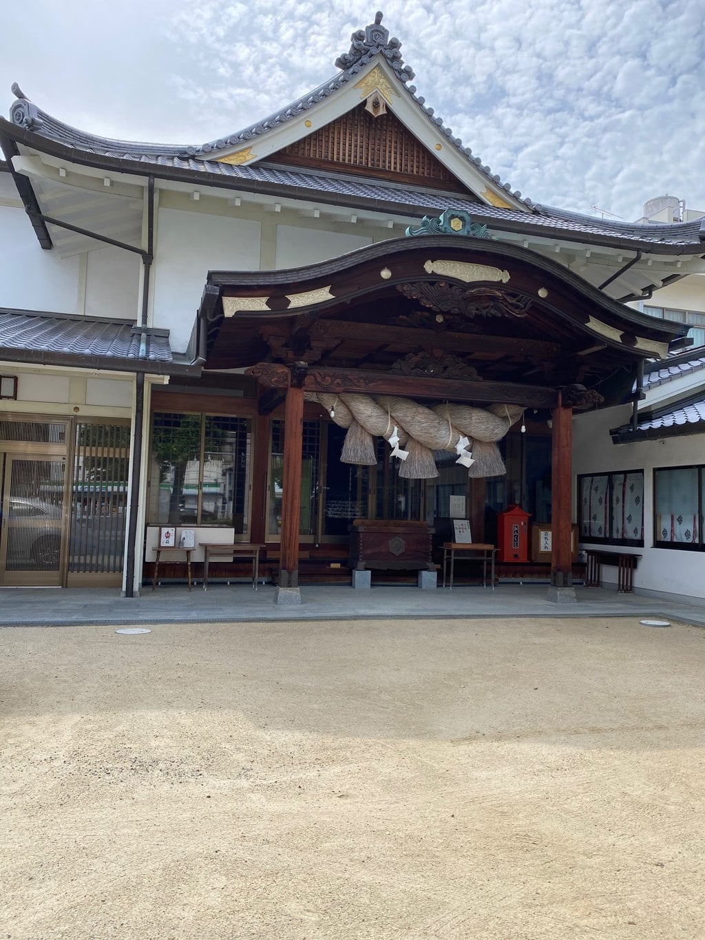 出雲大社松山分祠(愛媛県本町4丁目駅)の投稿(1回目)。久しぶりの参拝です。 今回は 七福神の御朱印を…[ホトカミ]