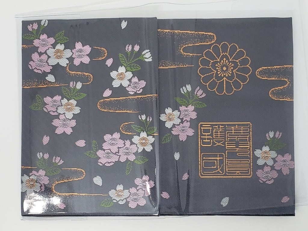 御朱印 御朱印帳 鹿児島縣護國神社 鹿児島県市役所前駅 ホトカミ 神社お寺の投稿サイト