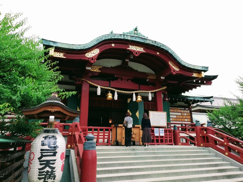 亀戸天神社 東京都亀戸駅 の投稿 1回目 東京十社自転車めぐり 亀戸天神社 神田神 ホトカミ