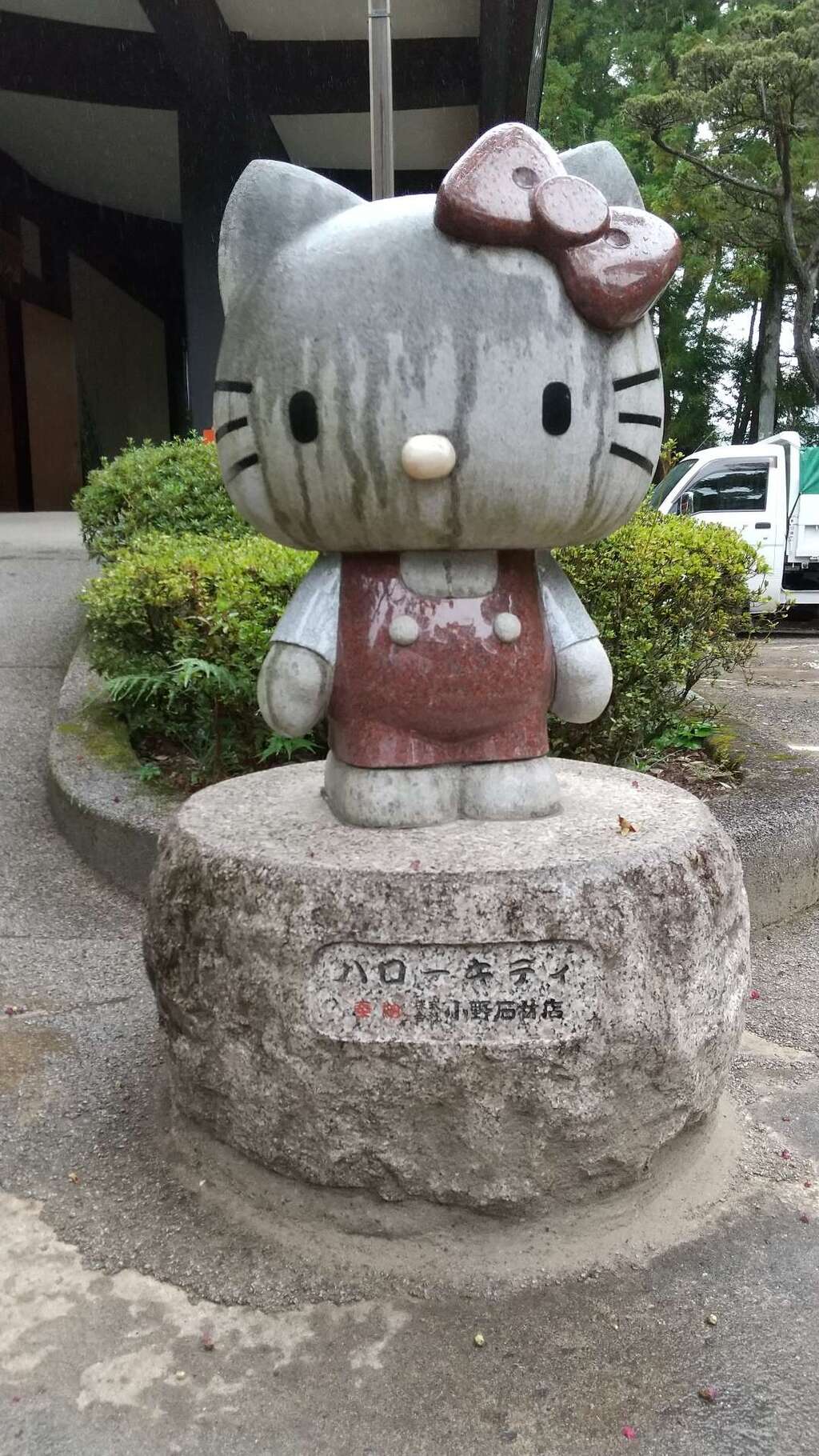 武田神社 山梨県甲府駅 の投稿 1回目 百名城のスタンプ集めのために来て 御朱印帳を気に ホトカミ