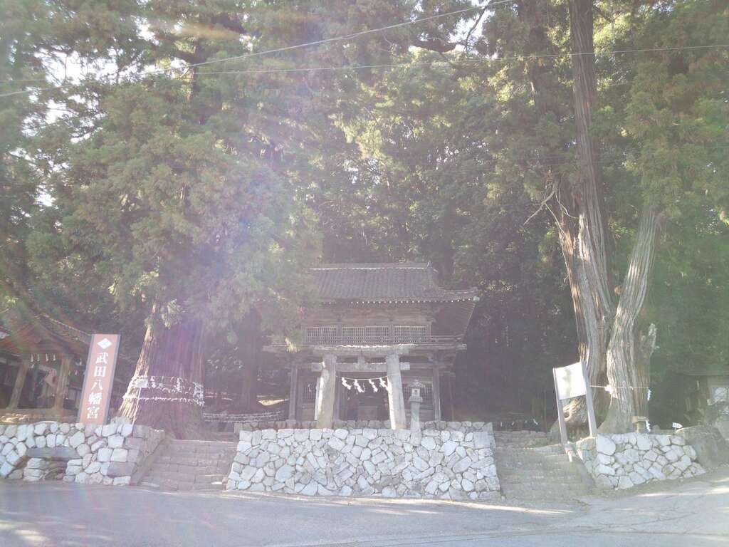 武田八幡宮 山梨県韮崎駅 の投稿 1回目 正式には 武田八幡神社 本殿は信玄が再建したそう ホトカミ