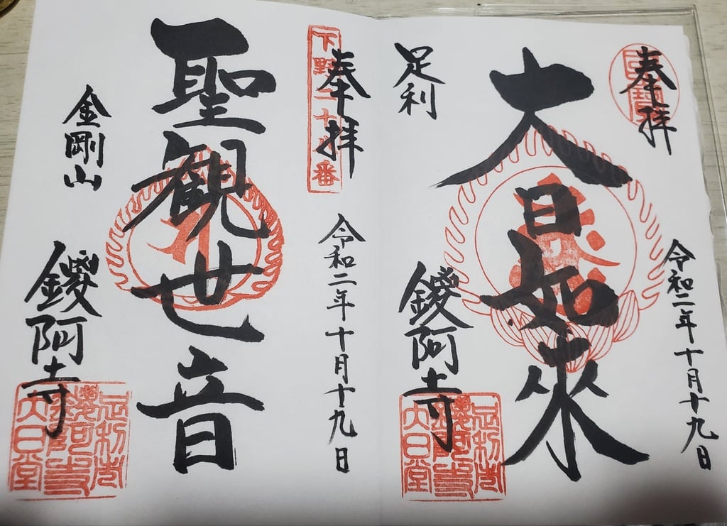 息子 大丈夫だった めちゃくちゃ心配だった登校 急いで迎えに行くと 学校が休校 働くの親の緊急事態 Vol 14 2021年10月23日 ウーマンエキサイト