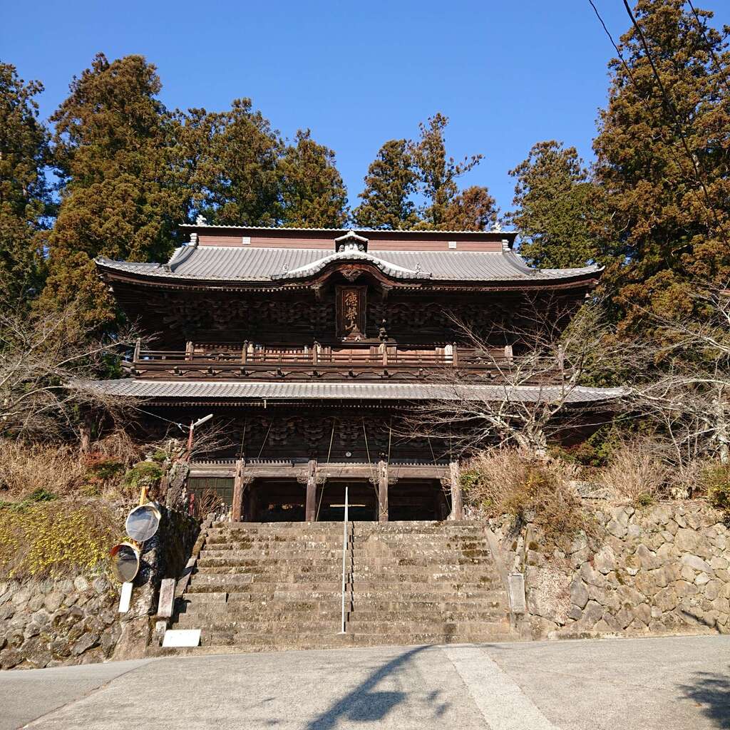 妙法寺(山梨県鰍沢口駅)の投稿(1回目)。山梨県南巨 …
