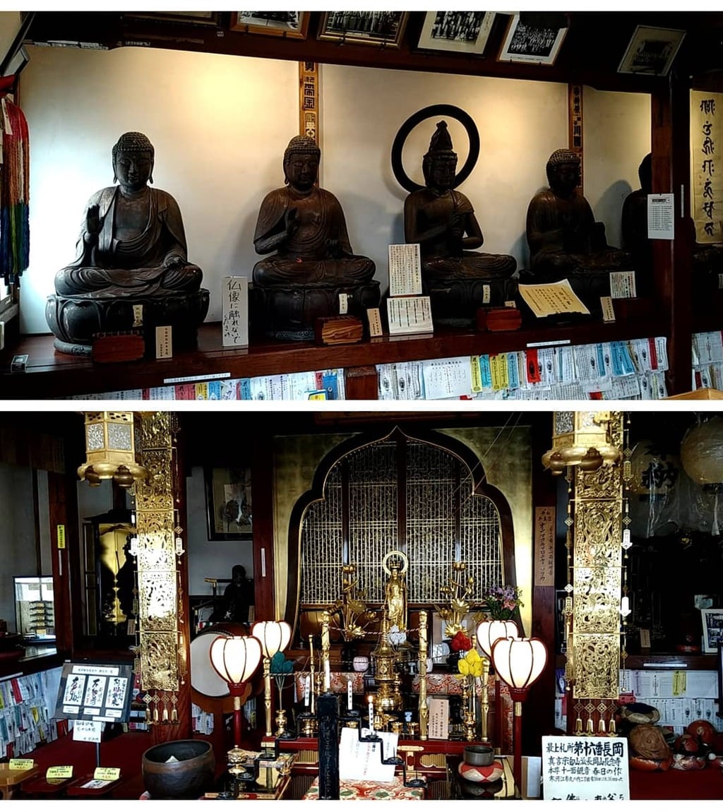 フォト神 山形県内の仏像32枚の画像ギャラリー 神社お寺の投稿サイト ホトカミ フォト神 山形県内の仏像32枚の画像ギャラリー 神社お寺の投稿サイト ホトカミ