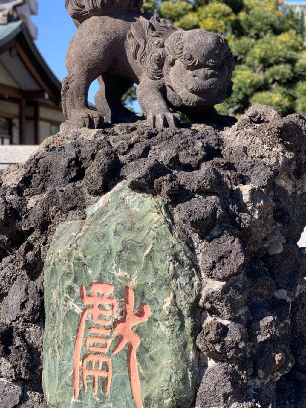 投稿 26件 胡録神社 東京都三ノ輪橋駅の投稿一覧 神社お寺の投稿サイト ホトカミ