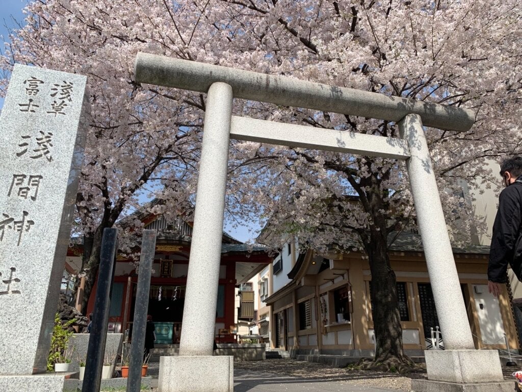 浅草富士浅間神社 東京都浅草 つくばｅｘｐ 駅 の投稿 1回目 こちらも3月28日 27日のみの限定御朱印がいた ホトカミ