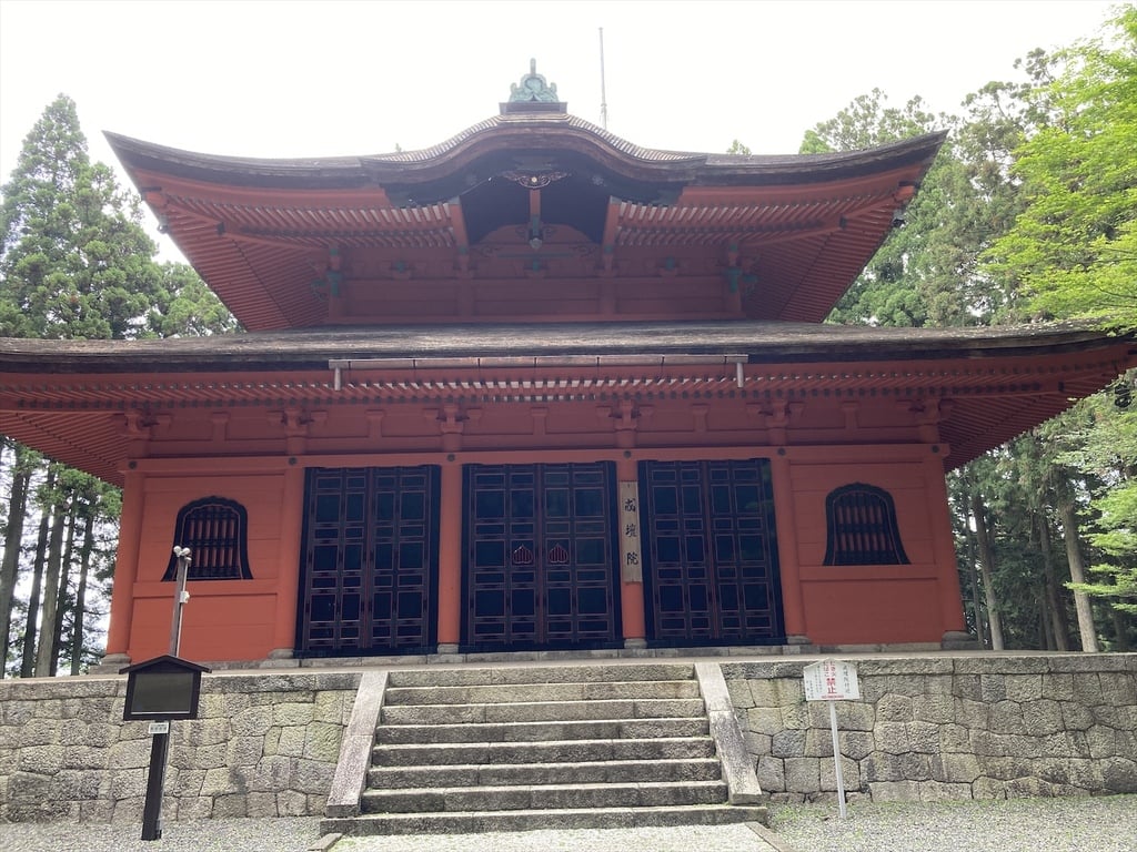 比叡山延暦寺(滋賀県坂本駅)の投稿(1回目)。延暦寺東塔エリアです。 根本中堂は平成・令和の大…[ホトカミ]