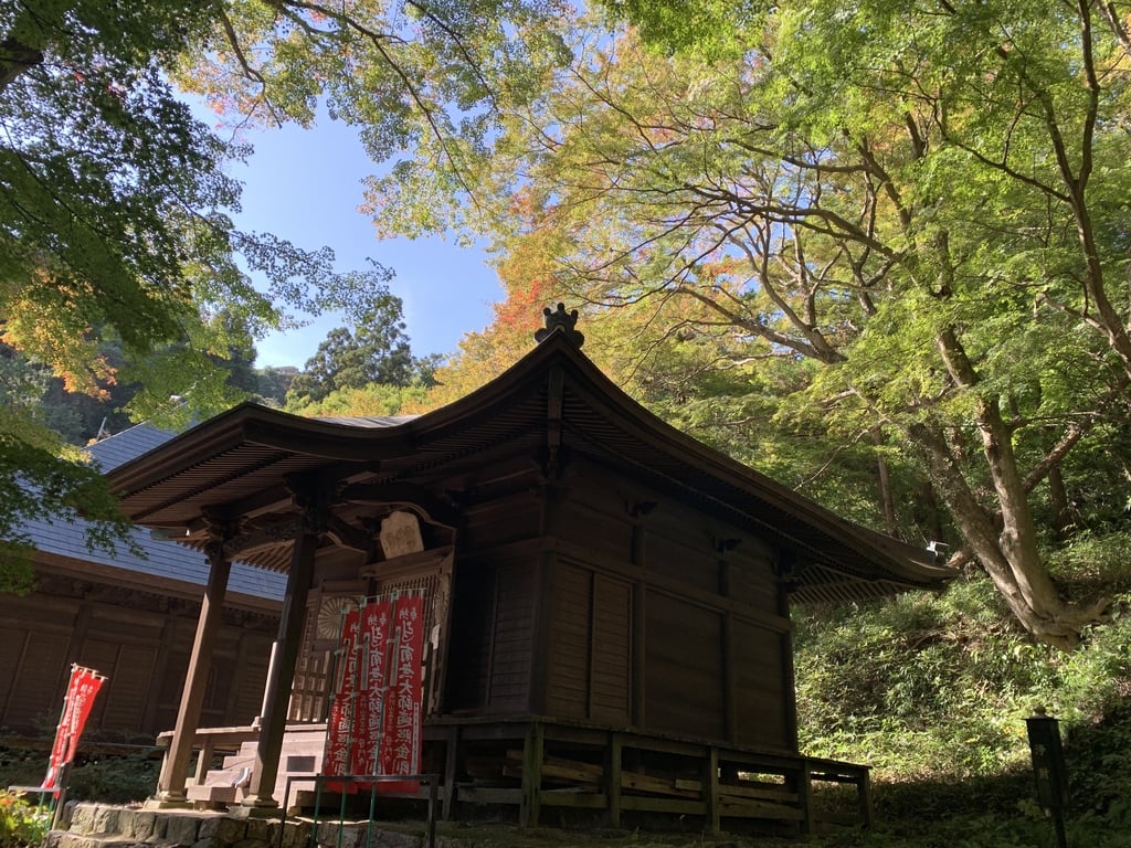 豊橋のもみじ寺 普門寺 紅葉状況 普門寺 切り絵御朱印発祥の寺 愛知県二川駅 からのお知らせ ホトカミ