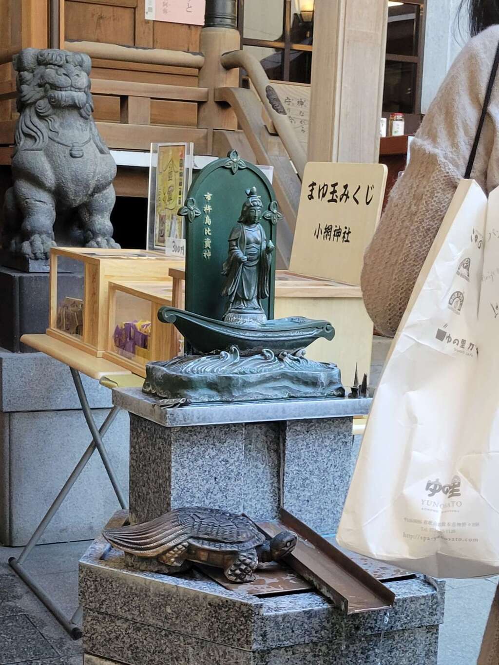 yosato様 しきつめ