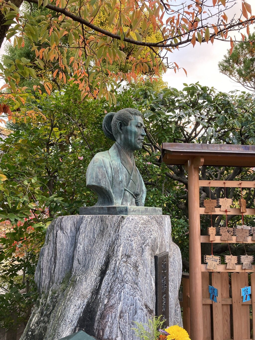 壬生寺 京都府四条大宮駅 の投稿 1回目 壬生寺 みぶでら 誠 宗 ホトカミ