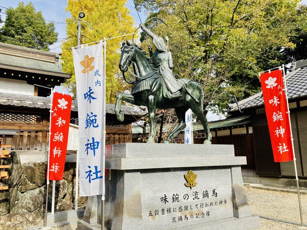 味鋺神社の御朱印 アクセス情報 愛知県味鋺駅 ホトカミ 味鋺神社の御朱印 アクセス情報 愛知県味鋺駅 ホトカミ
