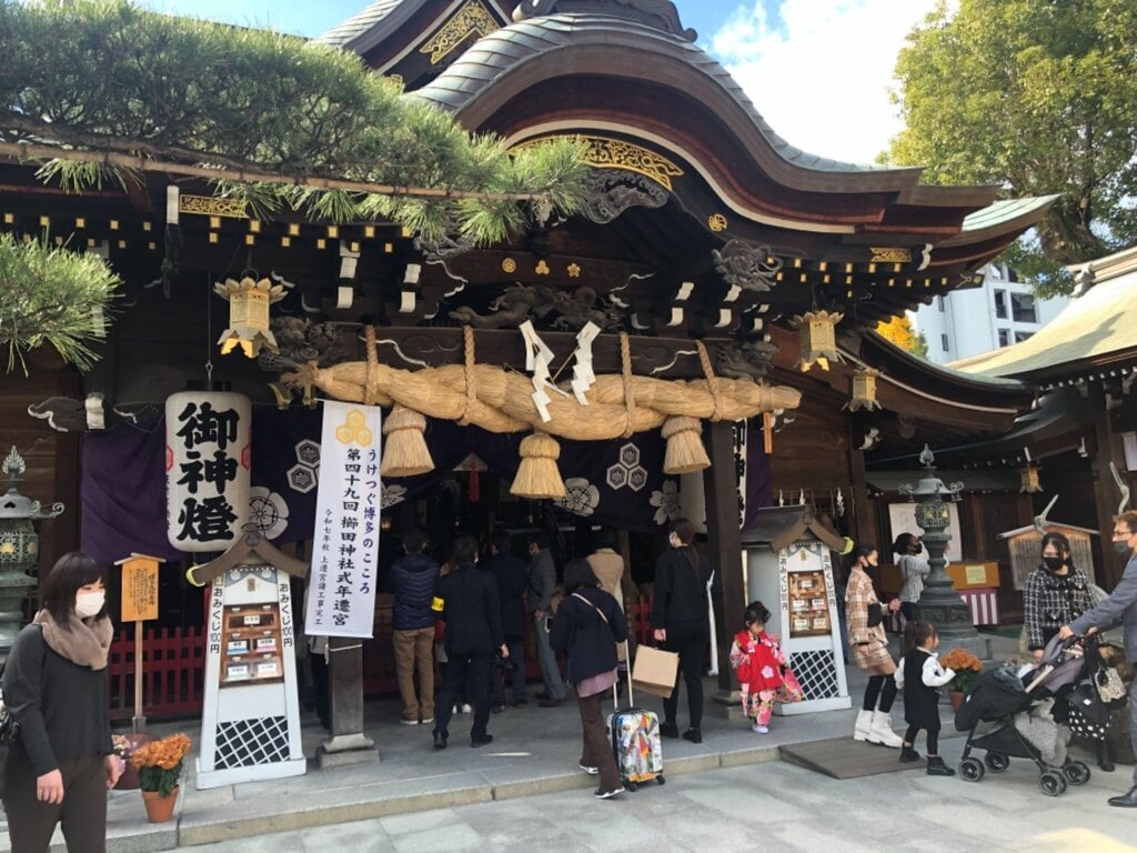 櫛田神社 福岡県祇園駅 の投稿 1回目 福岡県 佐賀県のパワースポット及び御朱印巡りに行 ホトカミ