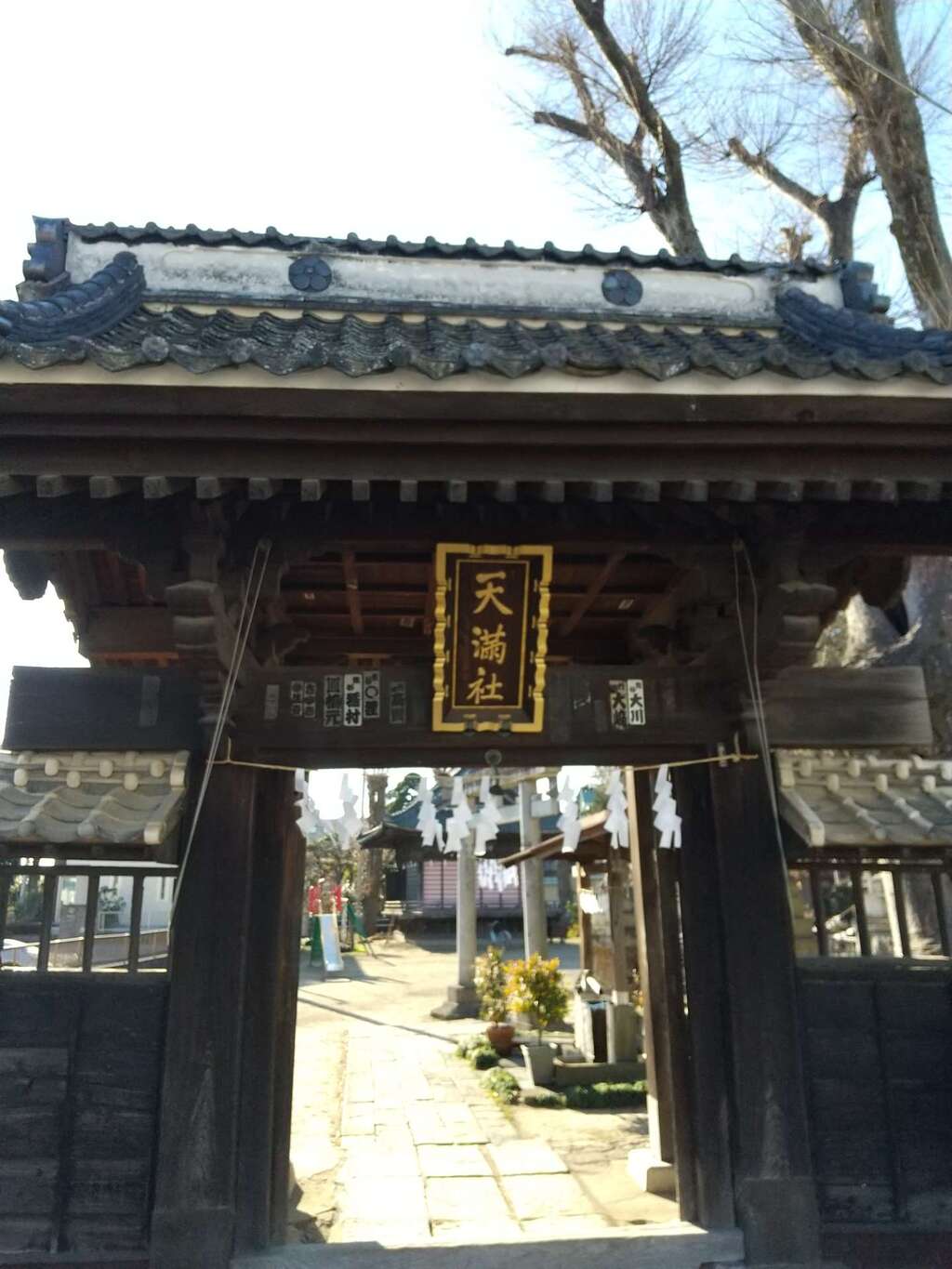 佐間天神社(埼玉県行田市駅)の投稿(2回目)。大きなな山門がある神社でした。[ホトカミ]