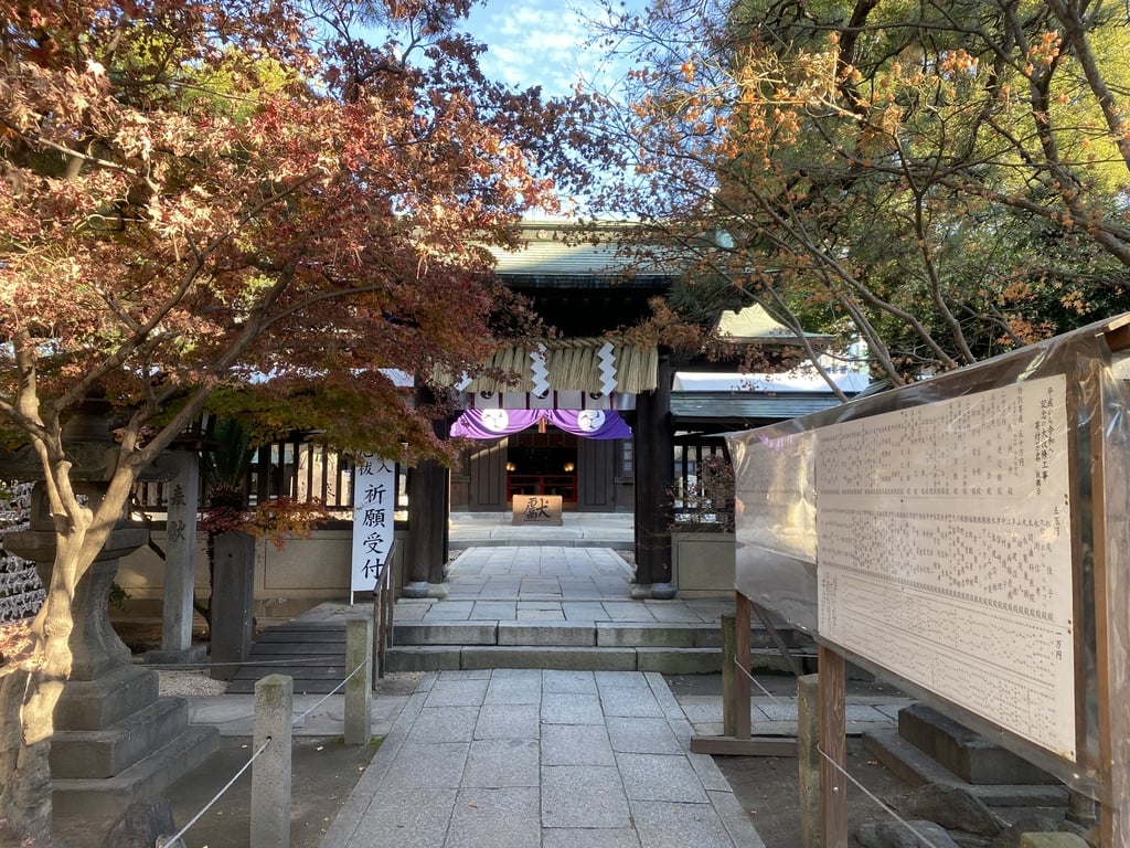 久留米宗社 日吉神社 福岡県久留米駅 の投稿 2回目 福岡県久留米市 久留米宗社 日吉神社 ホトカミ